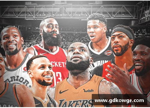 NBA新赛季预测与球员表现分析详解